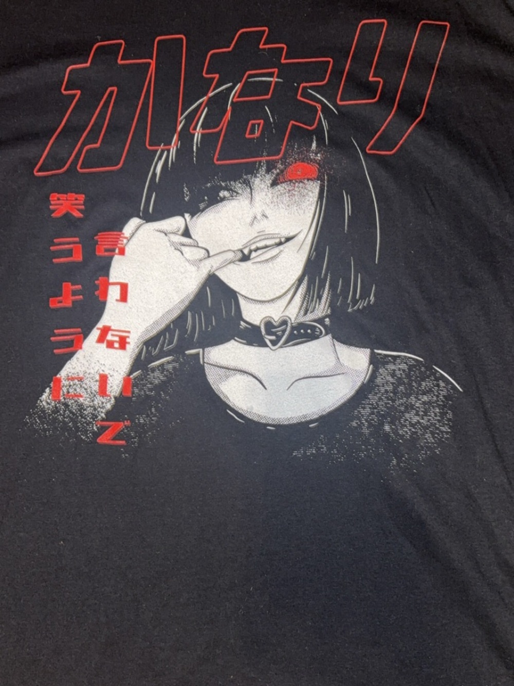 Hot Topic Smile Pretty Horror Anime Black T Shirt Men Large